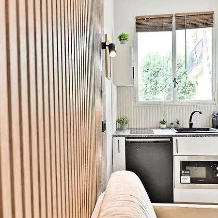 Petit Pres De Paris * Neuilly-sur-Seine