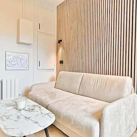 Petit Pres De Paris * Neuilly-sur-Seine